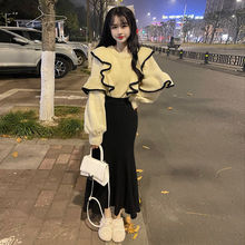 衣服套装快手网红同款荷叶边圆领宽松针织毛衣+包臀鱼尾裙