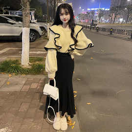 衣服套装快手网红同款荷叶边圆领宽松针织毛衣+包臀鱼尾裙