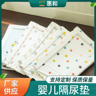 Baby Diaper Pad New Baby Special-Shaped Waterproof Diaper Pad Washable Baby Waterproof Pad Ready for Sale
