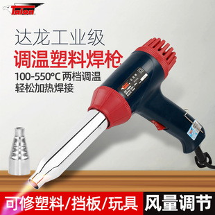 �_���{�؟��L�����Ϻ������U�ܼ��ÿ���PP���Ә�pvc�ܺ���TH8800