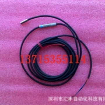 KEYENCE基恩士原装传感器  EM-054