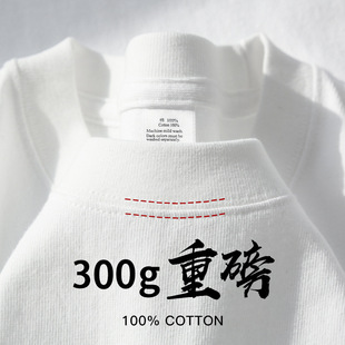 �ذ�300�˼��޶���t����Ůͬ��ɺ������ļ����b���l���ƹ��S