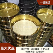 �S�~�֘ӺY200Ŀ  ����֬��ĩ�Y���^�V�� һ�w��������