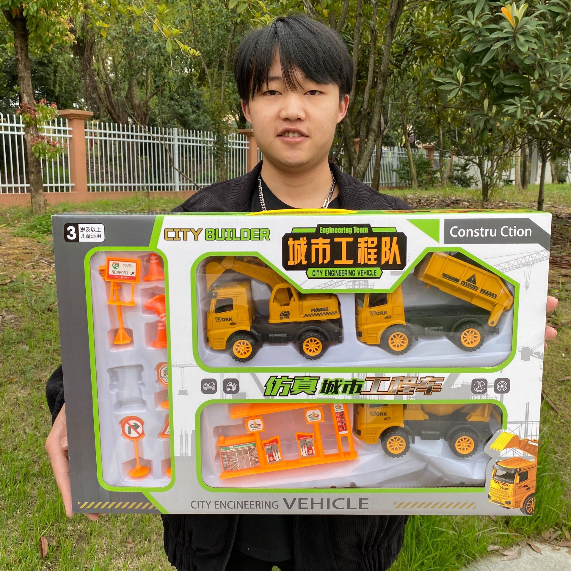 2023_03_27_14_54_IMG_3441