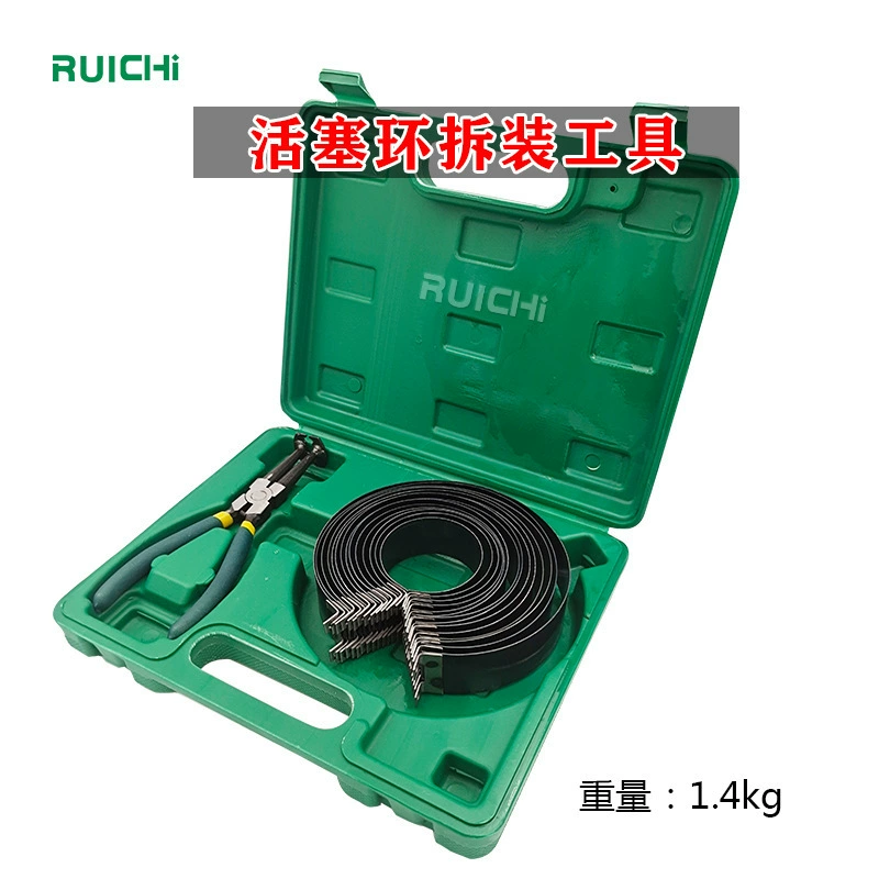 Разборка клещей для поршневых колец в автомобильном пластиковом ящике и сборочный комплект из 14 кругов ручная Регулируемая зажим поршневого кольца набор поршневых клещей