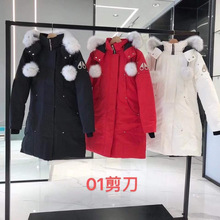 外贸跨境银剪刀01款女款狐狸毛毛领防寒冬季羽绒服极寒户外加厚