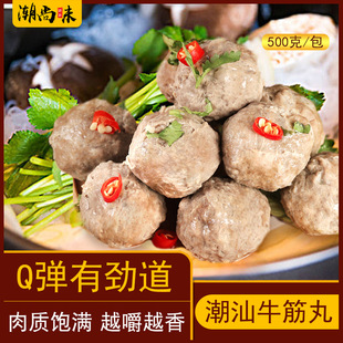 ����ţ��ţ�����خa���ڳ����������^ʳ�û�����ӿ������ʳ��
