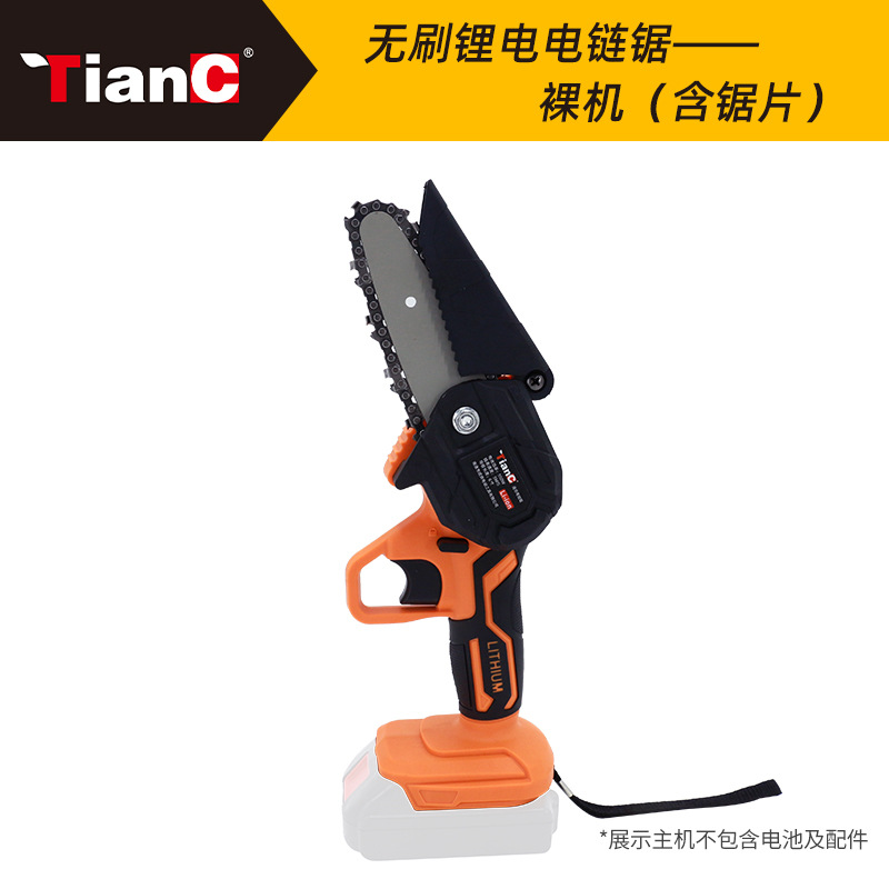 6 pulgadas mini sierra eléctrica recargable Sierra de poda eléctrica de litio para el hogar pequeña sierra de Mano Eléctrica de litio sierra de cadena eléctrica de registro de jardín