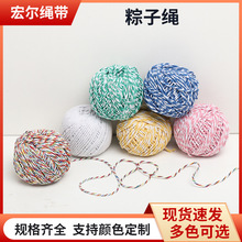 1.5mm�pɫ���K�����K��ɫ�޾��p��ʳ���������b�K �����K���Ӿ�