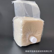 ���׳���մ�5L���b�����δ��Ӱ��b���Ӱ��b��