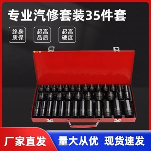 35��С�L����Ͳ1/2���ͼӺ���L����늄Ӱ��ֹ���������Ͳ���b