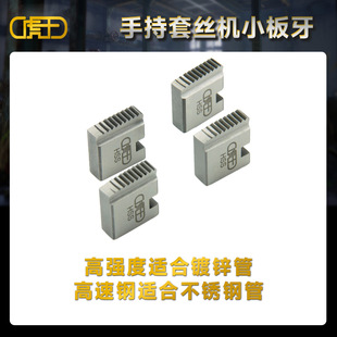����1/2-2���ք�늄��׽z�C����ͨ�ð���SQ25A/30-2B/12R̼䓰���