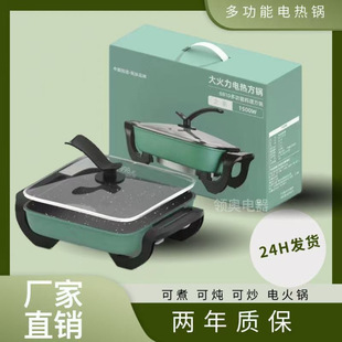 �¿�늟���nʽ늻��늳�� �๦���̿�һ�w� �x��偶YƷ�