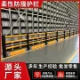 加厚定制道路防撞护栏