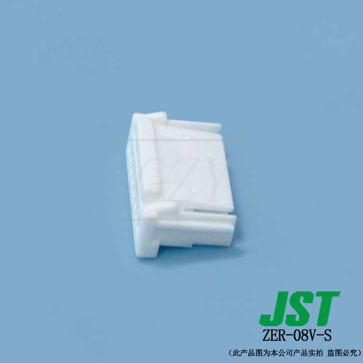 ��Ӧ  ZER-08V-S  ���� ZEϵ��  1.5mm��� �߶԰� JST ������