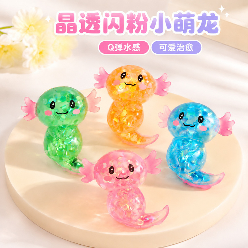 Creative Aurora Salamander Octagonal Maltose Squishy Toy for Children, Slow Rebound Stress Relief Toy, Decompression Squeeze Toy Creative Aurora Salamander Octagonal Maltose Squishy Toy for Children, Slow Rebound Stress Relief Toy, Decompression Squeeze Toy
