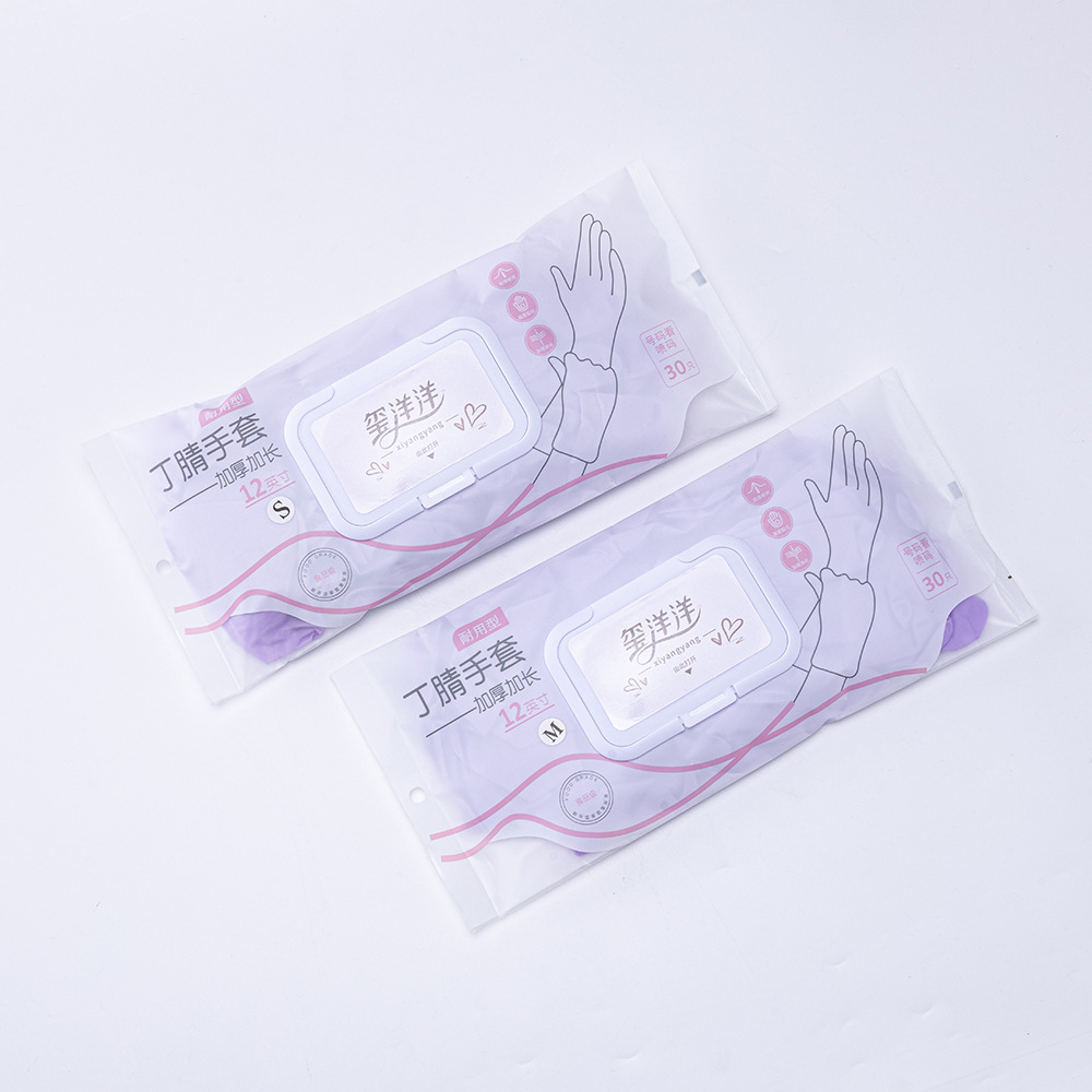 12inch 엑스트라 롱 퍼플 [30개입]