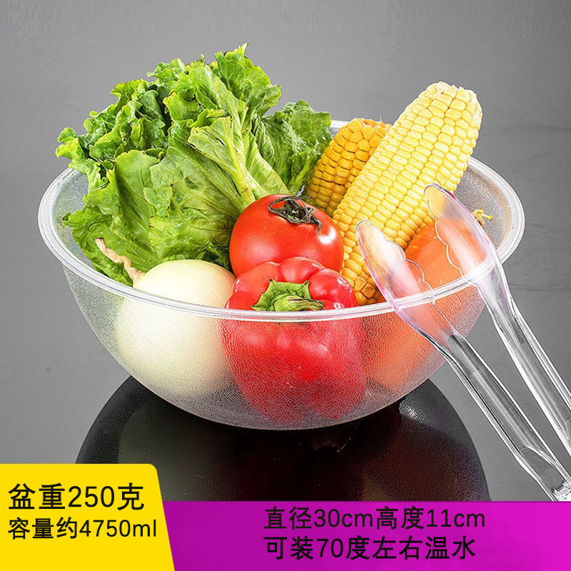 대형 세면대 30cm, 약 250g [일반 스타일]