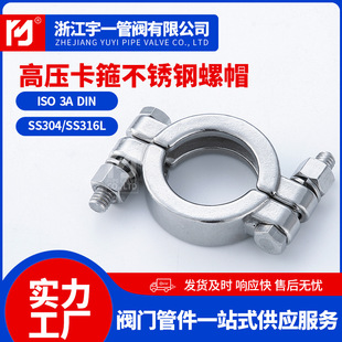 ���P�304ʳƷ���߉��������b�������^����P&Phi;12.7-102����ʽ