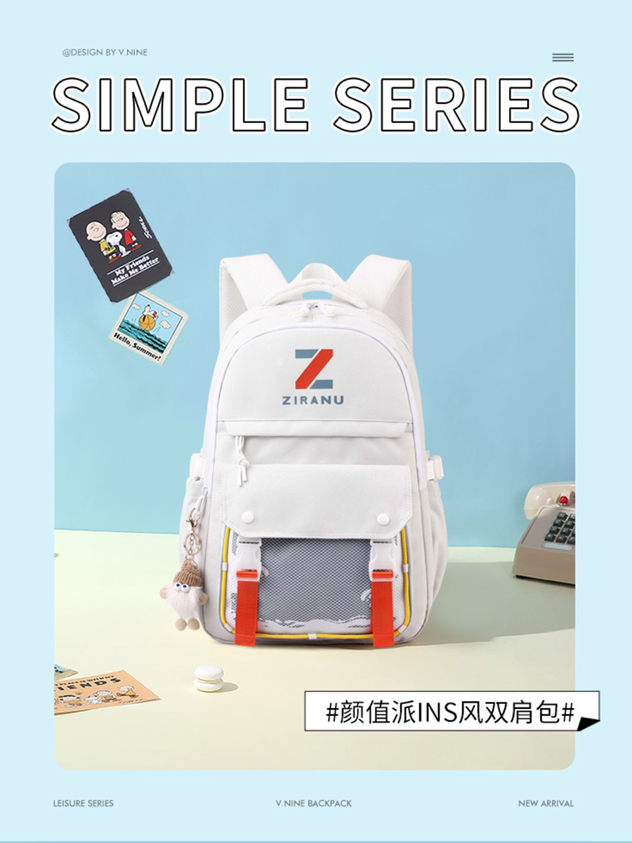 2023 bolsas mochila para estudiantes de la escuela primaria nuevos ins estilo hombres y mujeres de gran capacidad-mochila para reducir la carga de grado 3 a grado 9