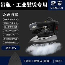 ʢ̩ƿʽٶICùSbϴ {늠C