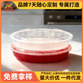 一次性饺子馄饨盒透明外卖盒加厚带盖塑料打包盒一次性一件起批