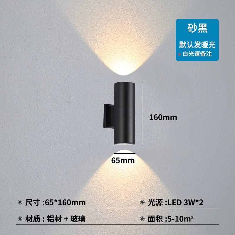 LED屋外防水ウォールランプダブルヘッドシングルヘッドラウンド外壁アップダウンスポットライトガーデンランプウォールランプウォールウォッシャーライト|undefined