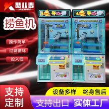 ���������ܾW�t���~���ޙC�Α�C�ɒߴa��ͯͶ�œ��~�C�O����Ͱ�C