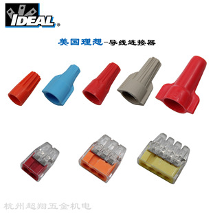 IDEAL�Ӿ����� ��������Ӿ���Ť��ʽ늾�����ñ���ʽ�����B����