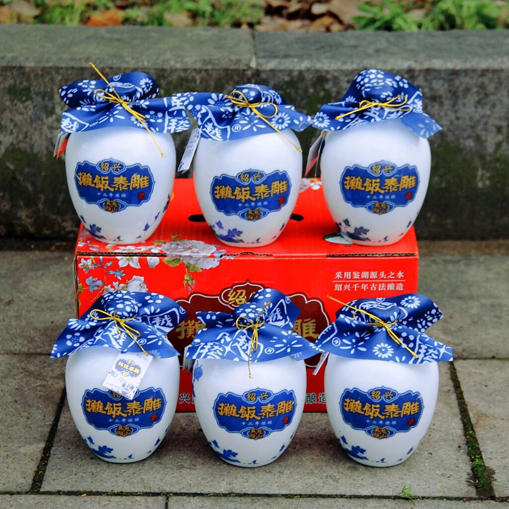 黄酒批发 吴越稽山十二年陈酿摊饭泰雕酒 半甜型500ML*6礼盒装