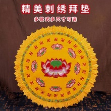 ��Ʒɏ���ݷ��шF����݉|�ݷ��|�ݷ��|ӡ�������|���ù�|����