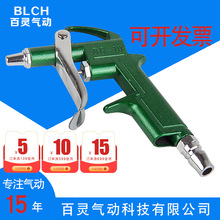 BLCH������������ǹ��ѹ��ǹǿ���������ÿ�ѹ��DG-10��������