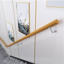 欧式靠墙木楼梯扶手实木别墅阁楼室内家用防滑轻奢幼儿园走廊扶手