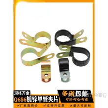 ��\�ι܊AQ686����R�ͱ����͹ܿ��������ι܊A����F4�ܿ��T�R��8