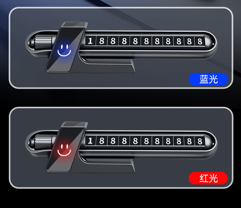 26 Models of Solar-Powered Temporary Car Parking Number Plates, High-End Led Illuminated Phone Number Holders for Cars