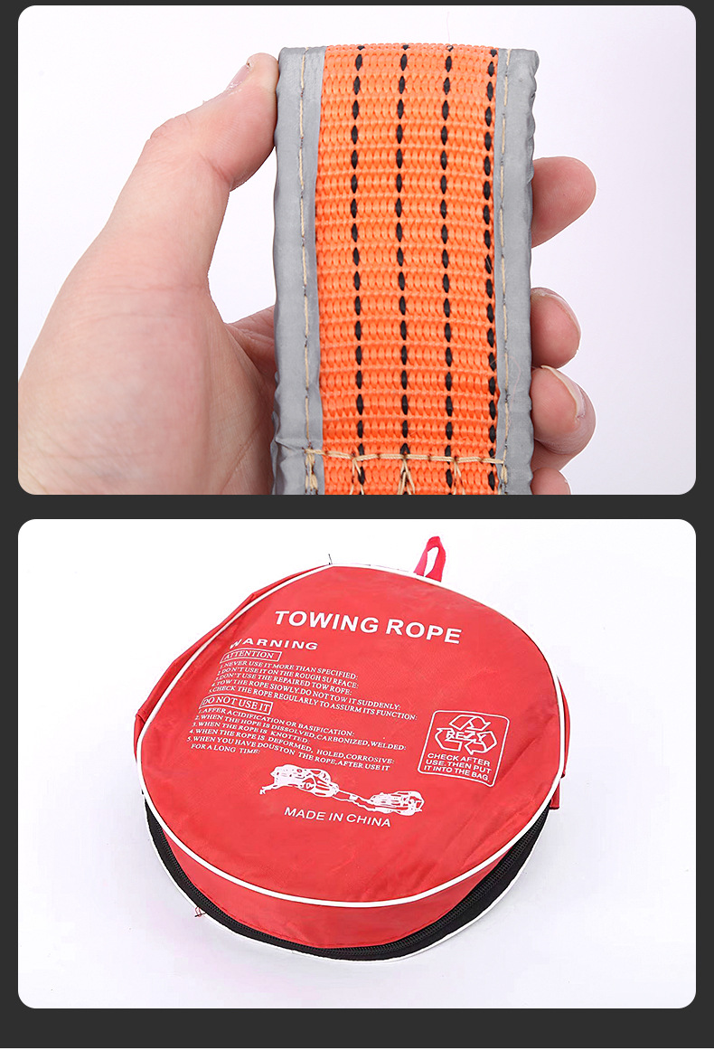 途顺汽车用品_15