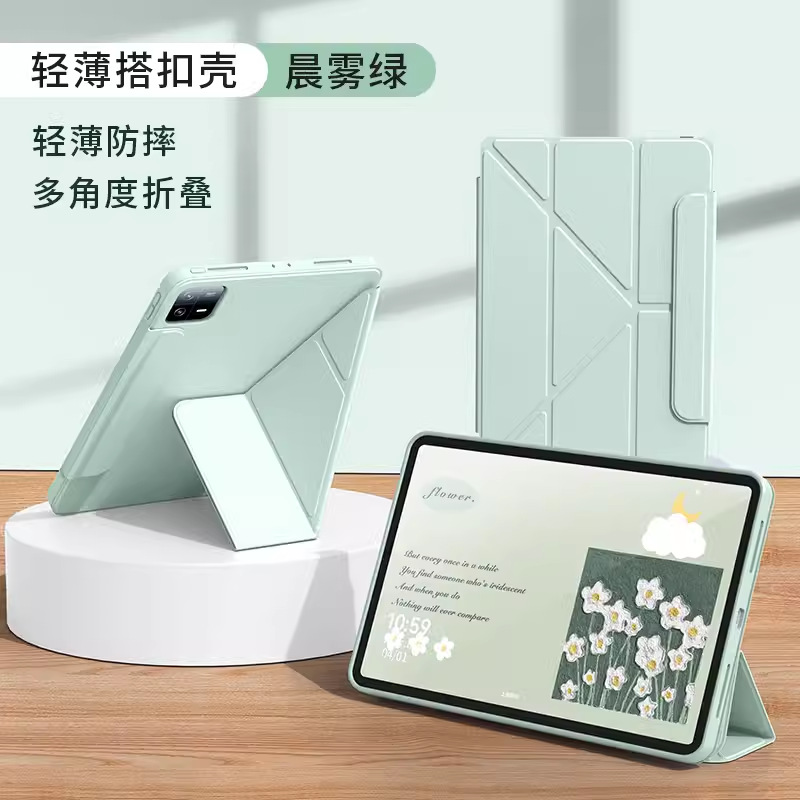 Funda Protectora para Tablet 12.4 Pulgadas de Piel Sintética con Protección contra Caídas image 10