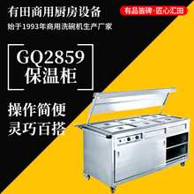 ʳƷ���ؙ�܇���I��܇ů��܇�Ƅ���؛����܇���������Ӵ���