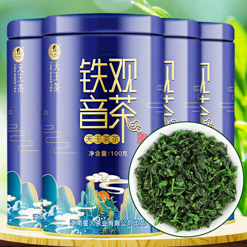 floral Tieguanyin tea