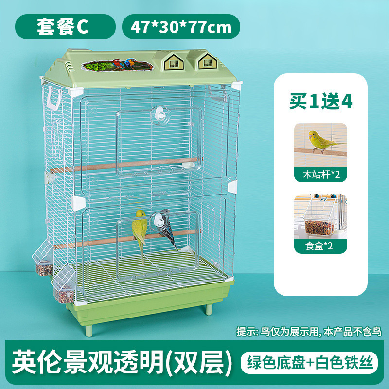 亚克力鸟笼虎皮鹦鹉景观鸟笼玄凤牡丹文鸟绣眼大别墅鸟笼子观赏笼|undefined