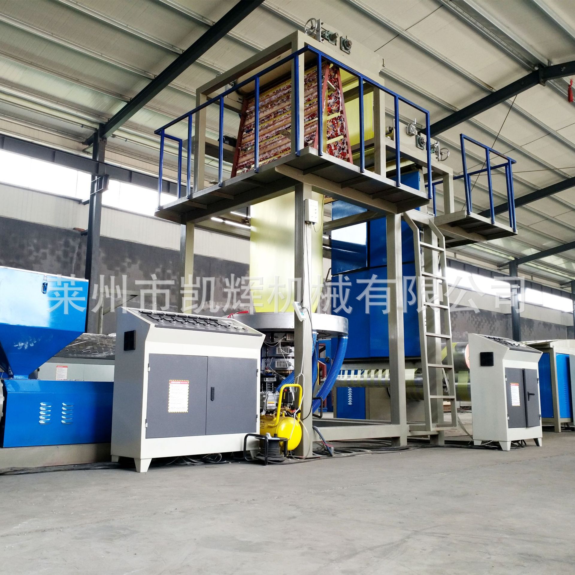 可发泡撕裂膜机挤出机立式扁丝风冷拉丝机PP捆扎绳机制绳设备厂家