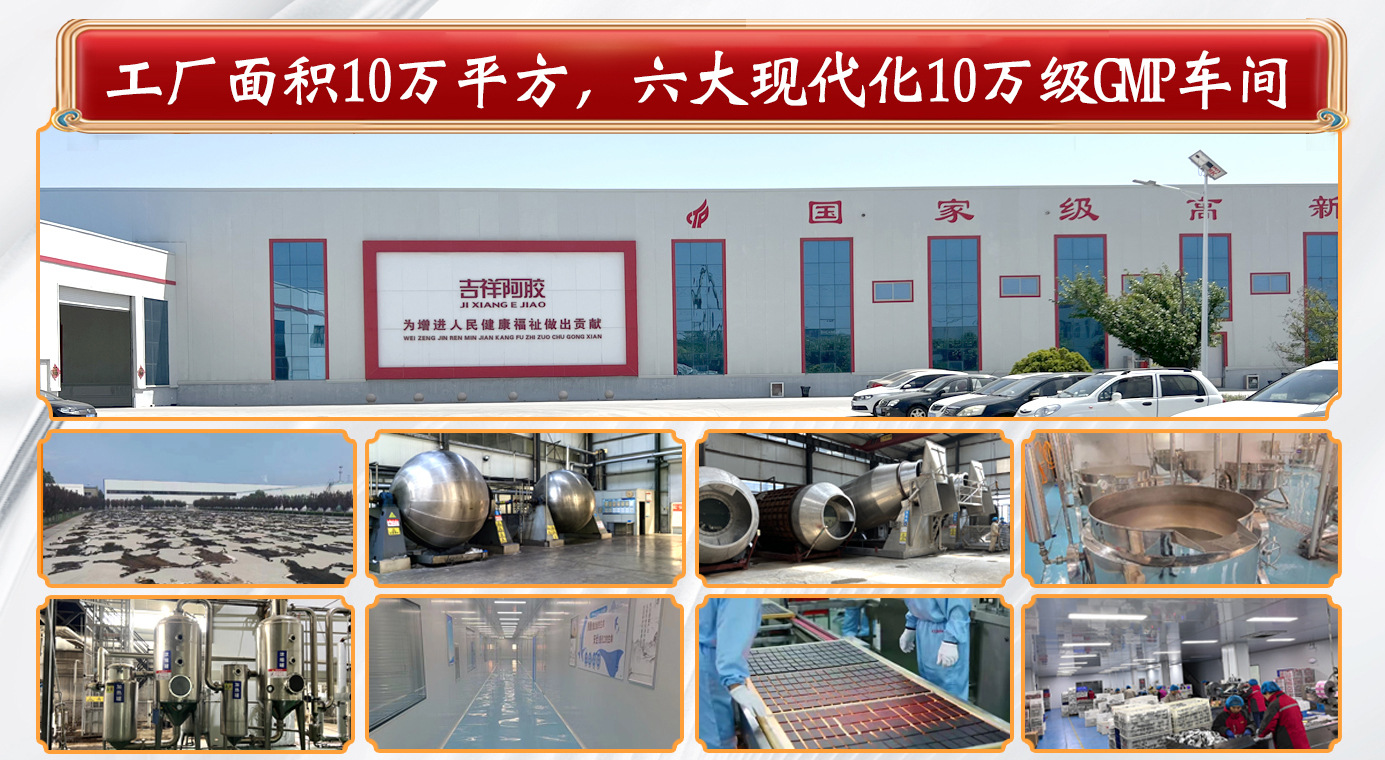 微信图片_20240521080700