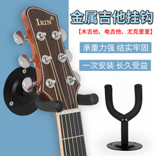 ����U�β۰堝�ڼ����F���h�ȿ����ﺣ�d���^���h�ɲ�ж�������