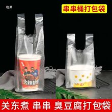 ���ϴ����u��������c���������P�|�������u����Ͱ����һ���Դ���