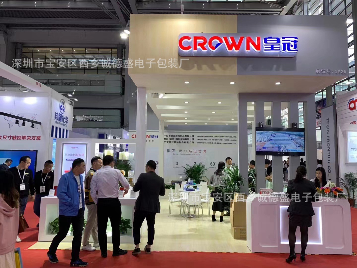 3a542d29-a176-4d6a-887c-cae326