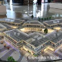 生产结构工业展示模型