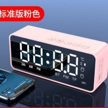 国境を越えたミニ目覚まし時計無線bluetoothスピーカー充電タイプ携帯多機能ギフトカード小音響|undefined