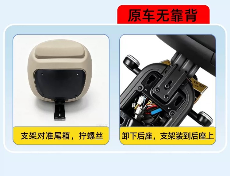 Electric scooter rear storage box, large capacity, for helmets, chargers, and other items; waterproof and dustproof; also functions as a backrest storage box for electric bikes