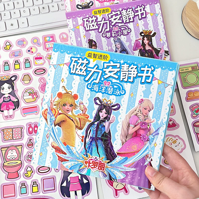 Новая книга-пазл с магнитными элементами "Ye Luoli" для девочек, развивающая игра без необходимости вырезания с магнитными наклейками.