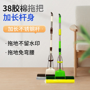 ��Ʒ38�z���ϰ�  ���d�ϰ��p�L�Dˮ  ���P䓺��d��ˮ�ϰ� �o��
